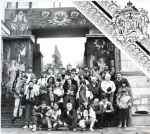 Ogród botaniczny w Jałcie